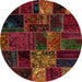 Round Abstract Burgundy Red Oriental Rug, abs5657