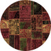 Round Oriental Brown Modern Rug, abs5657brn