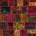 Square Abstract Burgundy Red Oriental Rug, abs5657