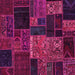 Square Machine Washable Oriental Pink Modern Rug, wshabs5658pnk