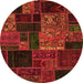 Round Oriental Orange Modern Rug, abs5658org