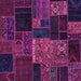 Square Machine Washable Oriental Purple Modern Area Rugs, wshabs5658pur