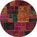 Round Abstract Sangria Brown Oriental Rug, abs5658