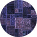 Round Oriental Blue Modern Rug, abs5658blu