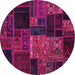 Round Oriental Pink Modern Rug, abs5658pnk