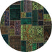 Round Oriental Turquoise Modern Rug, abs5658turq