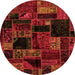 Round Oriental Orange Modern Rug, abs5659org