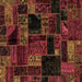 Square Oriental Brown Modern Rug, abs5659brn