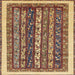 Square Machine Washable Abstract Red Brown Rug, wshabs565