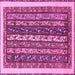 Square Abstract Pink Modern Rug, abs565pnk