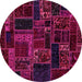 Round Oriental Pink Modern Rug, abs5661pnk