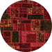 Round Oriental Orange Modern Rug, abs5661org