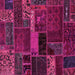 Square Oriental Pink Modern Rug, abs5662pnk