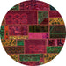 Round Abstract Saddle Brown Oriental Rug, abs5662