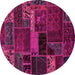 Round Oriental Pink Modern Rug, abs5662pnk