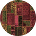 Round Oriental Brown Modern Rug, abs5662brn