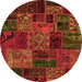 Round Machine Washable Oriental Orange Modern Area Rugs, wshabs5663org