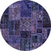 Round Oriental Blue Modern Rug, abs5663blu