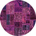 Round Oriental Purple Modern Rug, abs5663pur