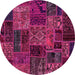 Round Oriental Pink Modern Rug, abs5663pnk