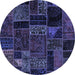 Round Oriental Blue Modern Rug, abs5664blu