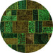 Round Oriental Green Modern Rug, abs5664grn