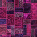 Square Oriental Pink Modern Rug, abs5664pnk