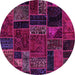 Round Oriental Pink Modern Rug, abs5664pnk