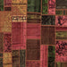 Square Oriental Brown Modern Rug, abs5665brn