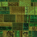 Square Oriental Green Modern Rug, abs5665grn