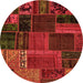 Round Oriental Orange Modern Rug, abs5665org