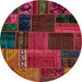 Round Abstract Cranberry Red Oriental Rug, abs5665