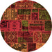 Round Oriental Orange Modern Rug, abs5666org