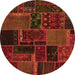 Round Oriental Orange Modern Rug, abs5667org