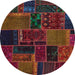 Round Abstract Burgundy Red Oriental Rug, abs5667