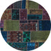 Round Oriental Light Blue Modern Rug, abs5667lblu