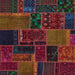 Square Abstract Burgundy Red Oriental Rug, abs5667