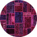 Round Oriental Pink Modern Rug, abs5668pnk