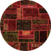 Round Oriental Orange Modern Rug, abs5668org