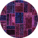 Round Oriental Purple Modern Rug, abs5668pur