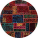 Round Abstract Reddish Brown Oriental Rug, abs5668