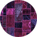 Round Oriental Purple Modern Rug, abs5669pur