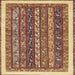 Square Abstract Brown Red Modern Rug, abs566