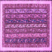 Square Abstract Purple Modern Rug, abs566pur