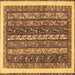 Square Machine Washable Abstract Brown Modern Rug, wshabs566brn