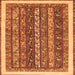 Square Abstract Orange Modern Rug, abs566org