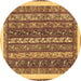 Round Abstract Brown Modern Rug, abs566brn