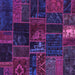 Square Machine Washable Oriental Purple Modern Area Rugs, wshabs5670pur