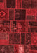 Oriental Red Modern Area Rugs