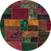 Round Abstract Reddish Brown Oriental Rug, abs5671